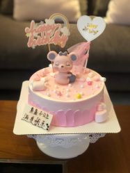 -蜜悦居月子中心(国金中心店)