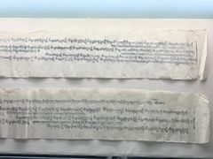 -张掖大佛寺景区