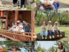 -大罗山风景区