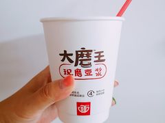 -永和大王(解放东路店)