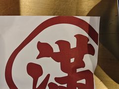 -牛街清真满恒記(平安里西大街店)