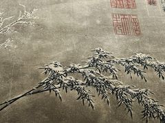 -台北故宫博物院