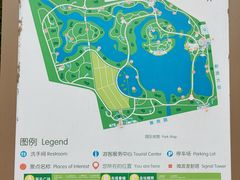 -大兴滨河森林公园