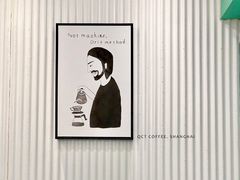 -red donkey coffee