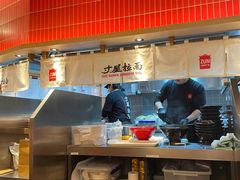 -寸屋拉面(凯德晶萃店)