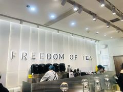 -KUNCHA鲲茶·江西制茶(铜锣湾店)