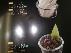 -王家渡火锅(金宝汇店)