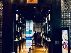 -mezza9 Macau(澳门君悦酒店)