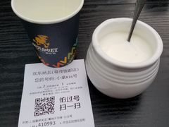 -纳瓦新疆菜(银都店)