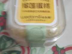 -味多美蛋糕(北医三院店)
