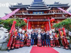 -亮欢寨(凯里总店)