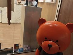 -锋味曲奇