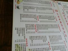 -沙湾姜撞奶甜品店(昌岗中路店)