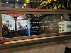 -Bistro Les Lilas丁香花小酒馆