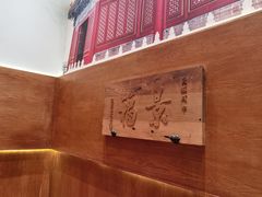 -北京老门框爆肚涮肉馆(凤城六路店)