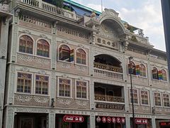 -汕头市小公园
