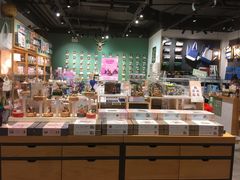 -墨格(浦东嘉里城店)