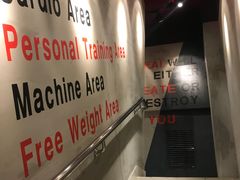 -威尔仕健身·游泳(中港汇店)