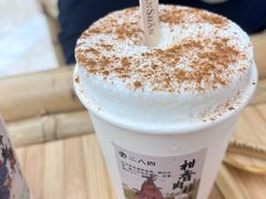 柑香肉桂-李山山茶事(景枫店)