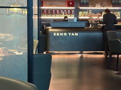 -曾宴·楚菜(湖北省博物馆店)