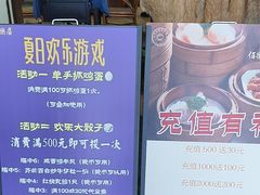 -伯乐居茶艺馆(石岐大信店)