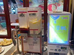 -豪享来(我格广场店)