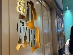 -小炳胜(天环店)