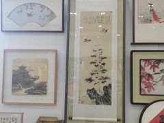 -龙慧画框·裱画配框工厂店