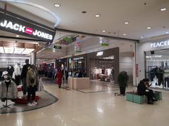 -永旺黄岛购物中心