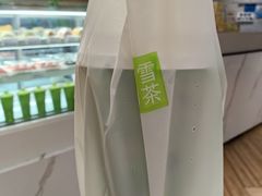 -奈雪的茶(凯德新都心店)