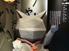 -石葵(锦业时代店)