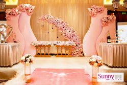 -Sunny喜铺婚礼策划(东部店)