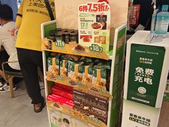 -豪客来牛排(天阳D32店)
