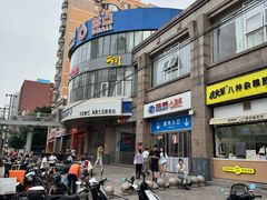 -物美(惠新店)