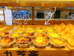 -九芝斋(解放路店)