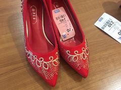 -BIGOFFS 超级折扣(仁恒伊势丹店)