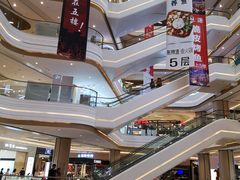 -吾悦广场(南京鼓楼店)