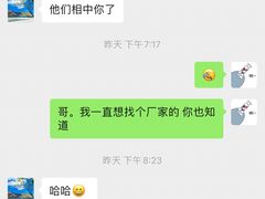 -新沙洞咖啡(泉乐坊店)