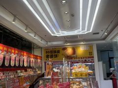 -味多美蛋糕(梨园店)