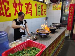 鱼焖鸡-柴火农庄(东海路店)