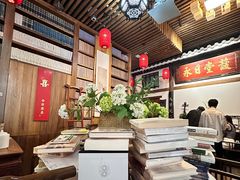 -道南書院·私房菜·早午茶·茶馆