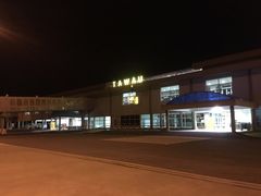 -斗湖机场