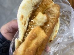 -文武王氏烧饼·无矾油条(西溪路店)