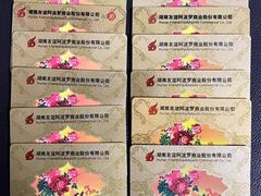 -长沙友阿奥特莱斯