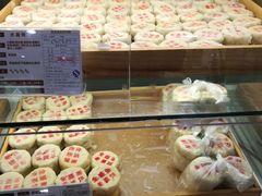 -清真全盛斋传统糕点(西羊市店)