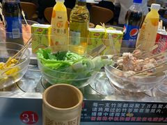 -百品聚旋转火锅(号外店)