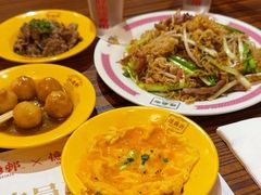 -憶廟街 X 沙角邨(太古城店)