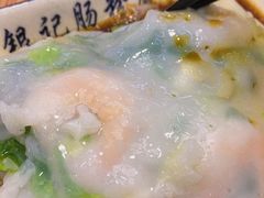 -银记肠粉店(北京路店)