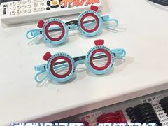 -视野联行眼镜·蔡司·尼康·豪雅·依视路(青浦宝龙店)