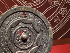 -北京大葆台遗址博物馆